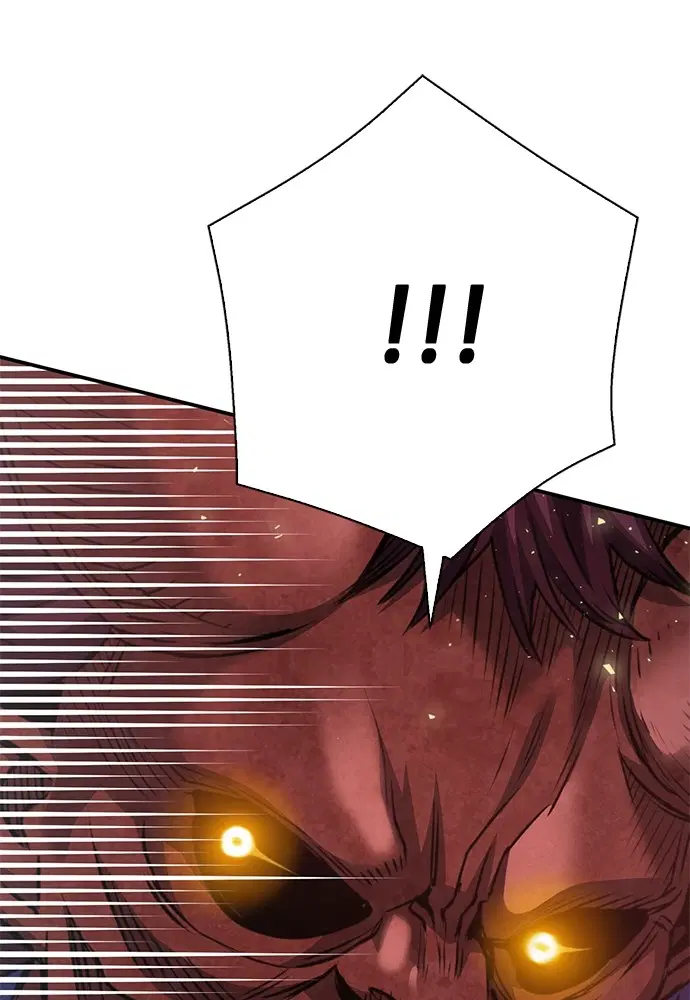 The Druid of Seoul Station ตอนที่ 145 หน้า 108