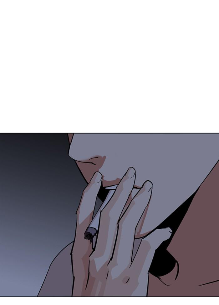Lookism ตอนที่ 303 หน้า 78