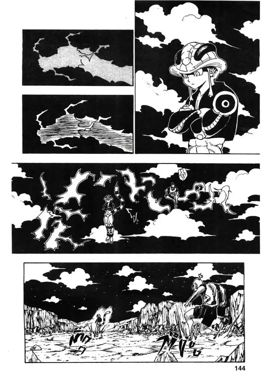 Hunter x Hunter ตอนที่ 287 หน้า 16