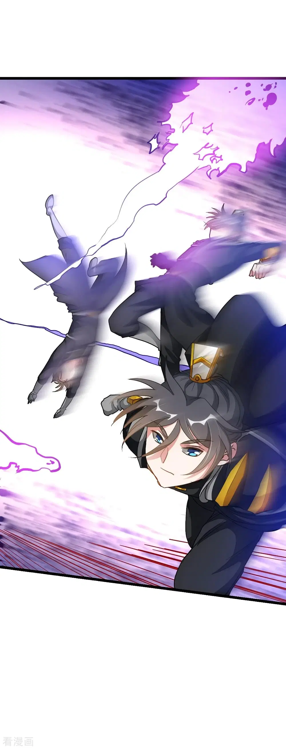 Nine Sun God King ตอนที่ 155 หน้า 15
