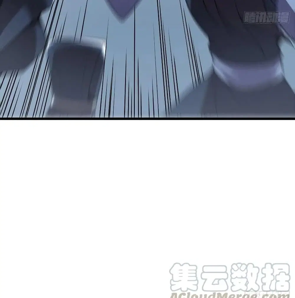 Undead King Beyond ตอนที่ 136 หน้า 8