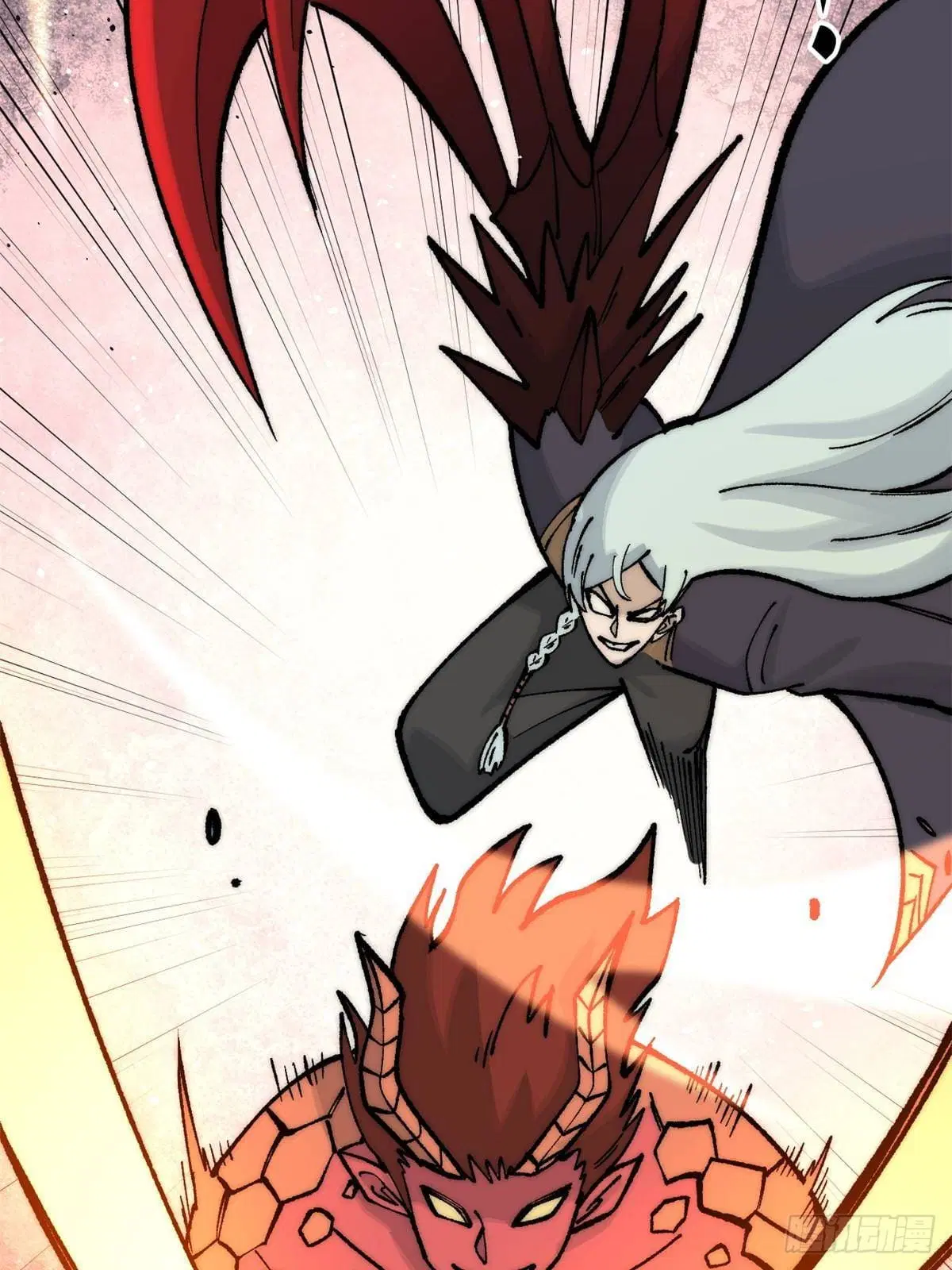 All Hail the Sect Leader ตอนที่ 291 หน้า 66