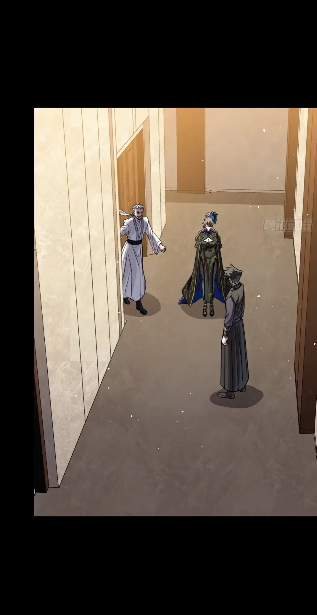 Legend of Star General ตอนที่ 238 หน้า 17
