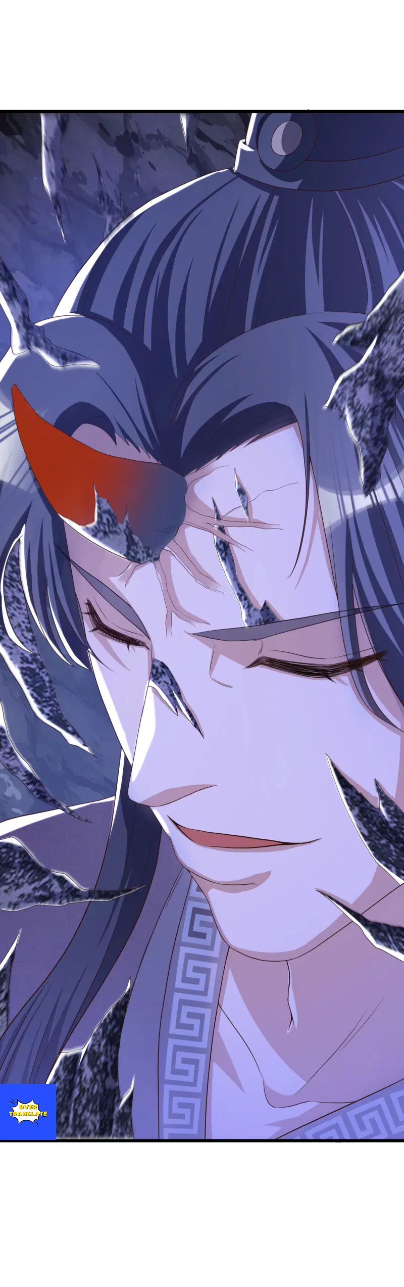 Peerless Battle Spirit ตอนที่ 630 หน้า 31