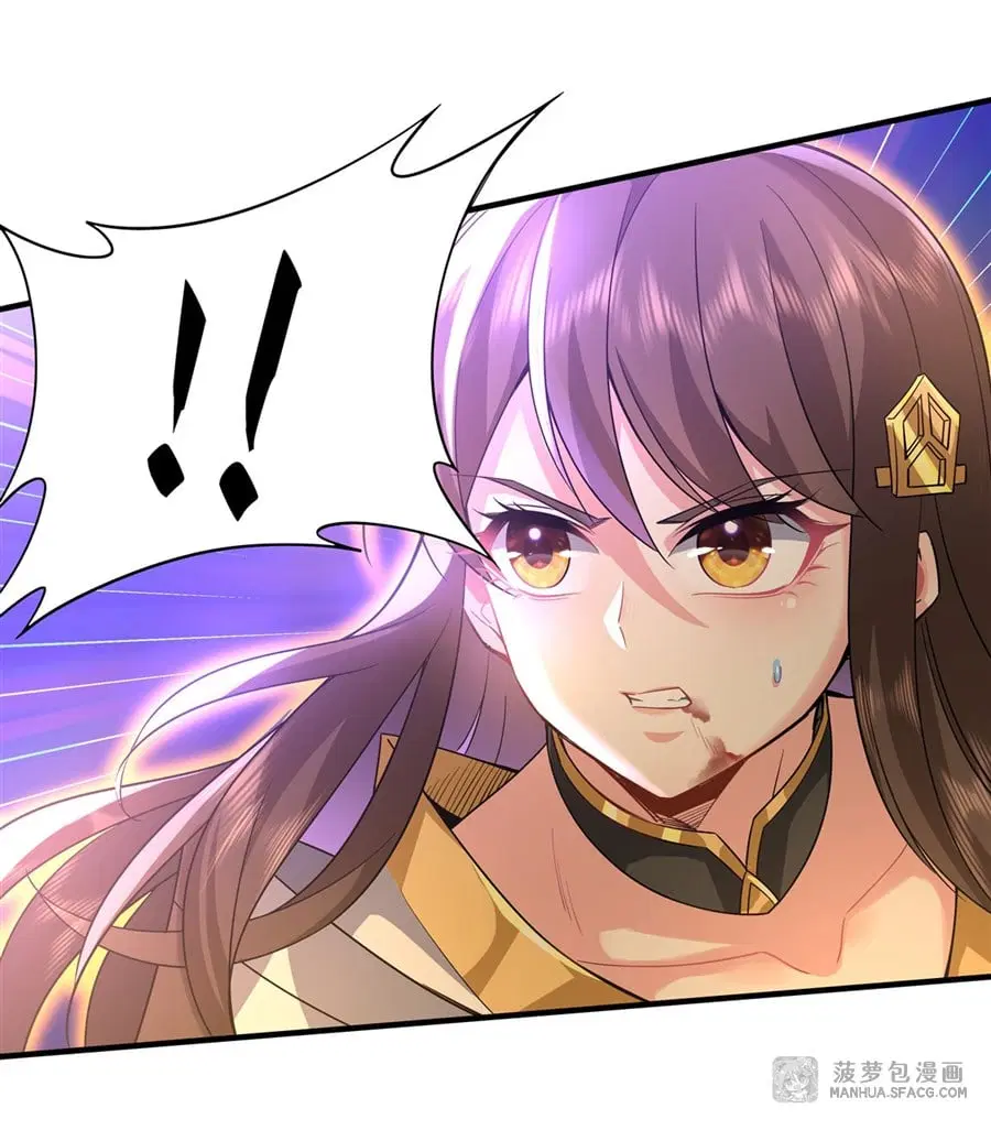 My Female Disciples are all Future Masters of the Heavens ตอนที่ 27 หน้า 28