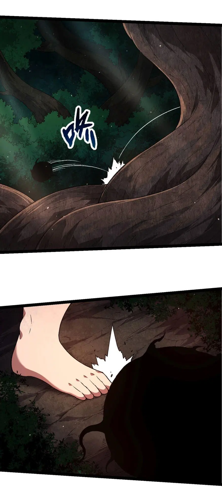 Evolution Begins With A Big Tree ตอนที่ 226 หน้า 11