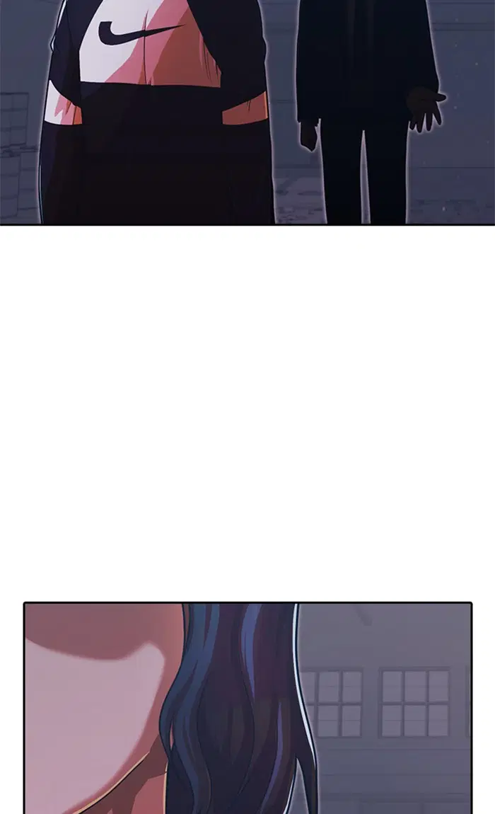 Random Chat ตอนที่ 170 หน้า 63