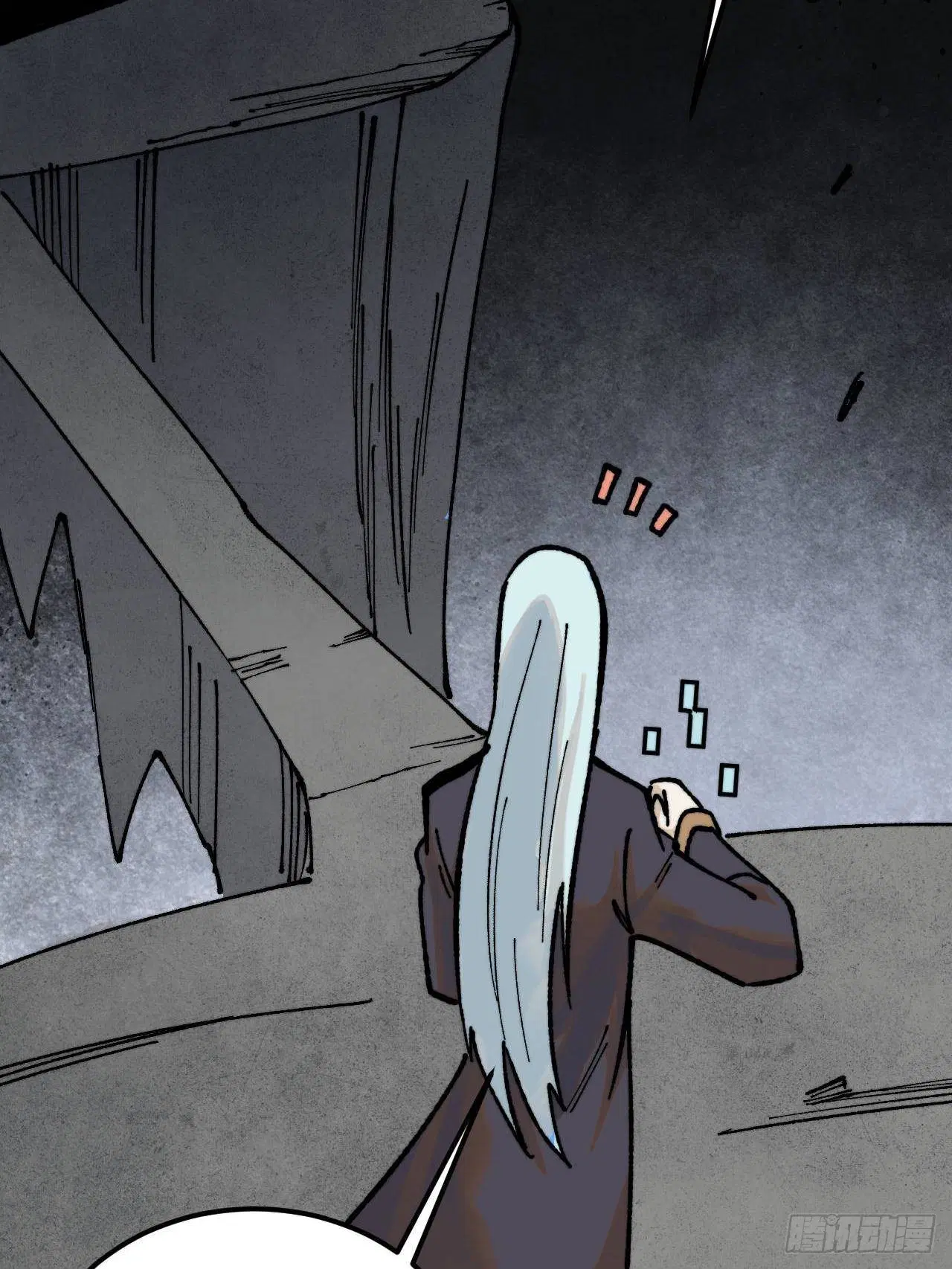 All Hail the Sect Leader ตอนที่ 369 หน้า 68