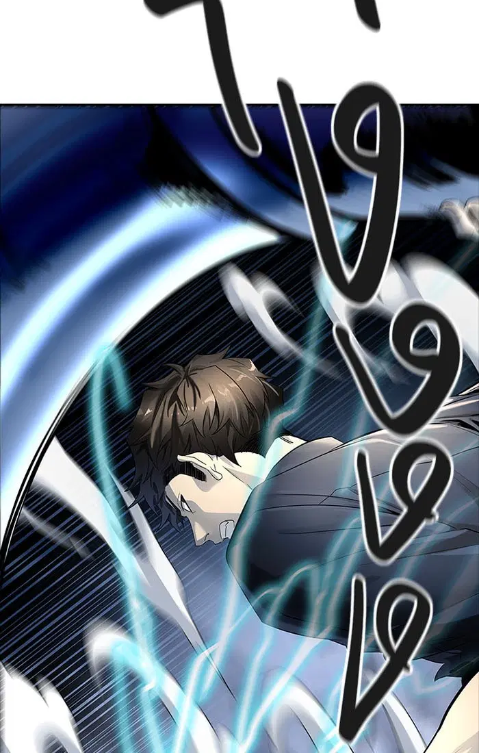 Tower of God ตอนที่ 535 หน้า 93