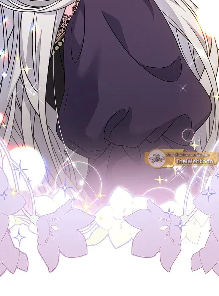 The Villain’s Match Is Too Perfect – คู่ดูตัวของนางร้ายเพอร์เฟกต์เกินไป ตอนที่ 38 หน้า 130