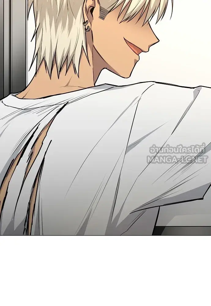 JAKDU ตอนที่ 102 หน้า 84