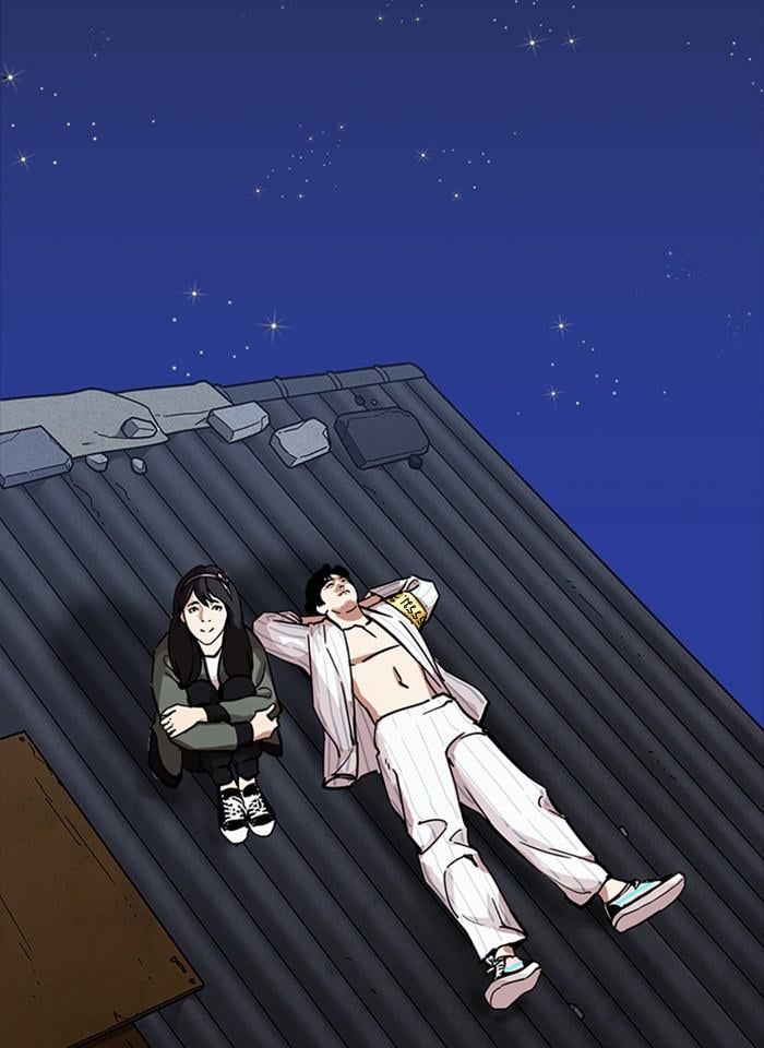 Lookism ตอนที่ 231 หน้า 44