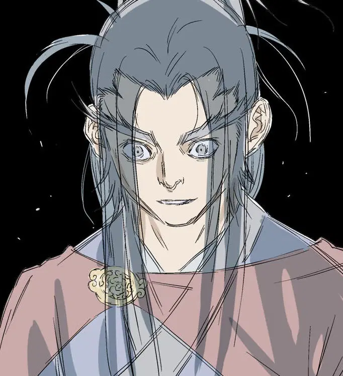 Gosu ตอนที่ 53 หน้า 1