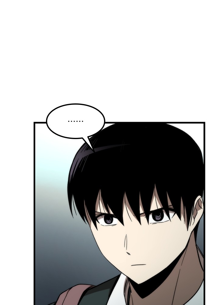 Ultra Alter แอ็กรองสตรองโคตร ตอนที่ 58 หน้า 48