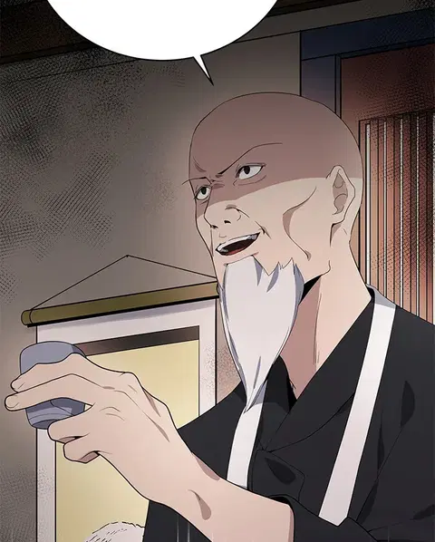 The Descent of the Demonic Master ตอนที่ 117 หน้า 105