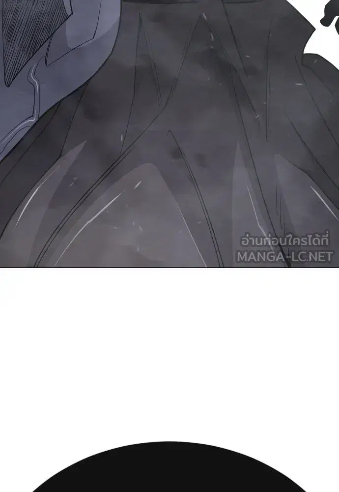 Superhuman Era ตอนที่ 211 หน้า 162