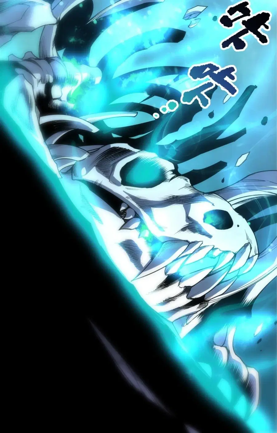 Necromancer King of The Scourge ตอนที่ 290 หน้า 24