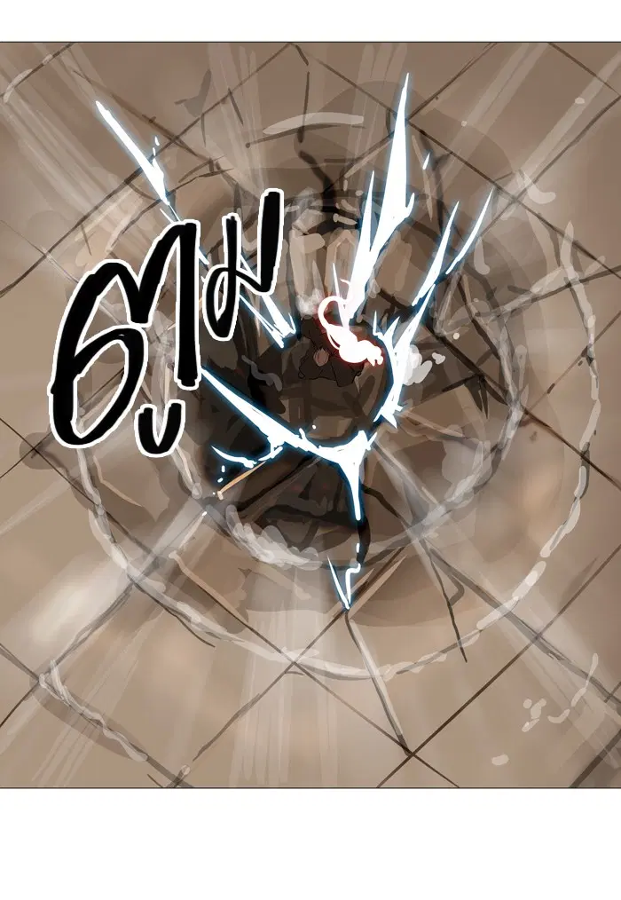 Tower of God ตอนที่ 224 หน้า 38
