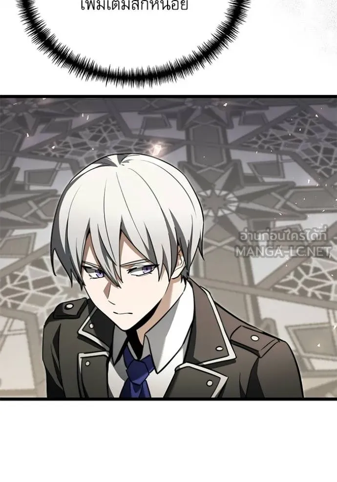 Terminally-Ill Genius Dark Knight อัศวินดำล่าท้าเวลา ตอนที่ 116 หน้า 39