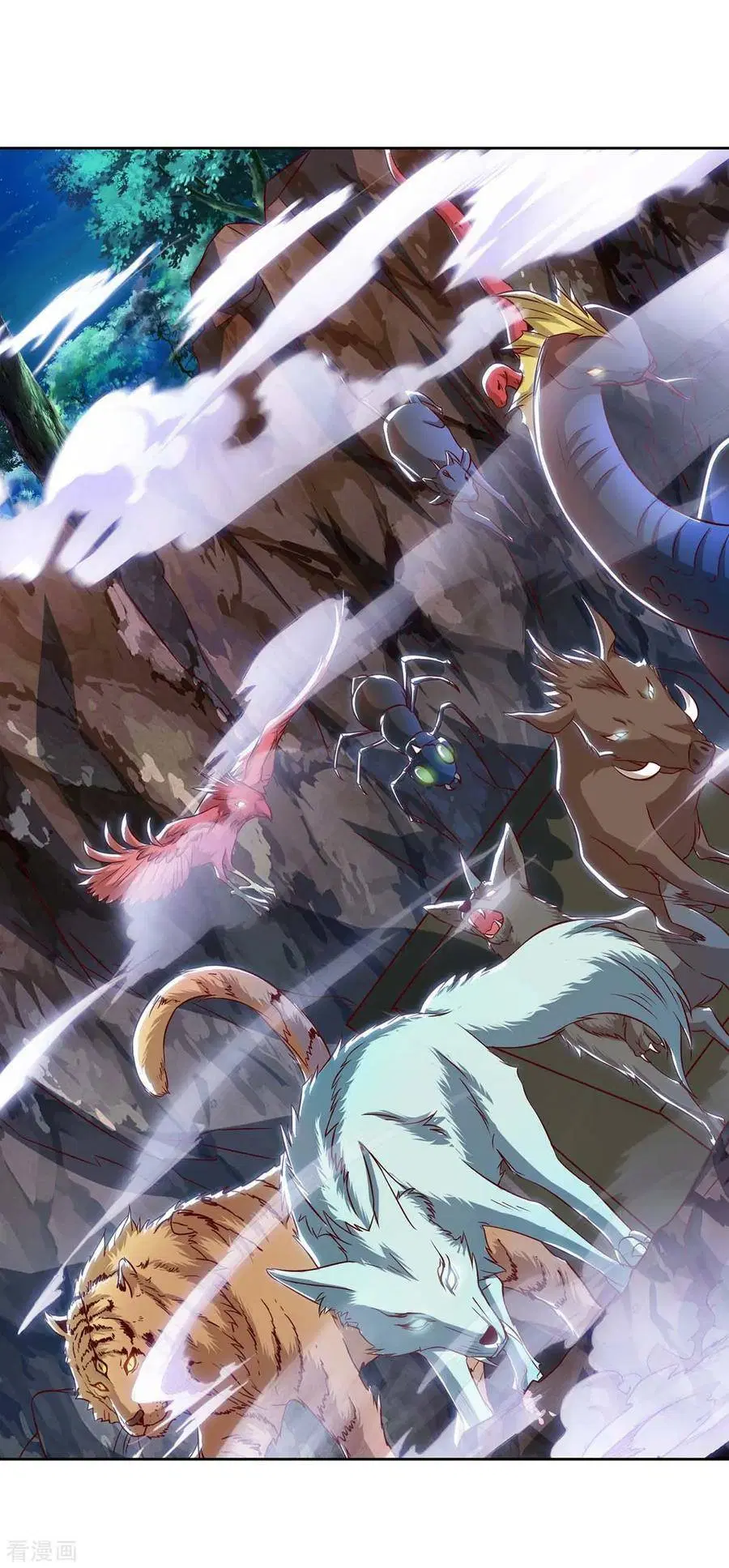 Reborn 80,000 years ตอนที่ 82 หน้า 6