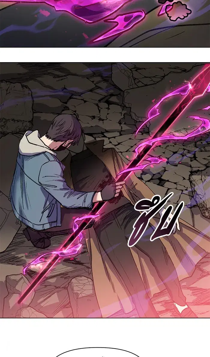 The S-Classes That I Raised (My S-Class Hunters) ตอนที่ 5 หน้า 34