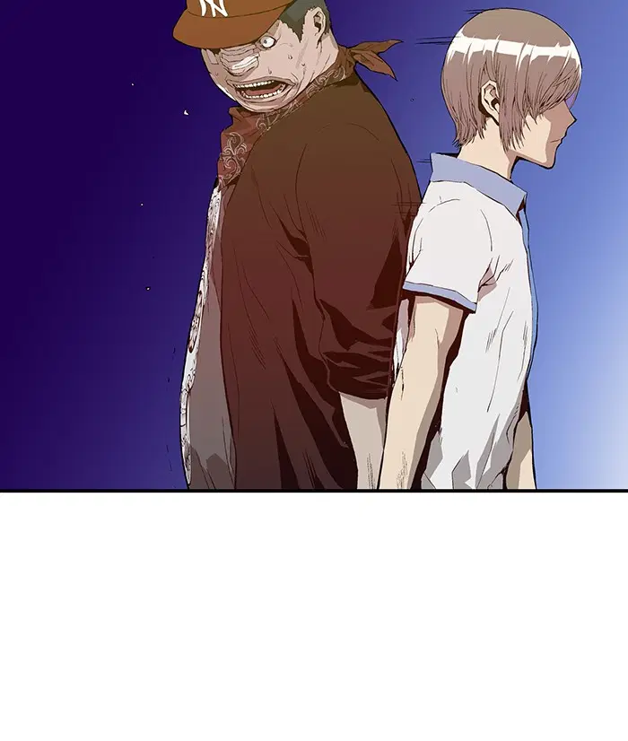 Weak Hero ตอนที่ 9 หน้า 45