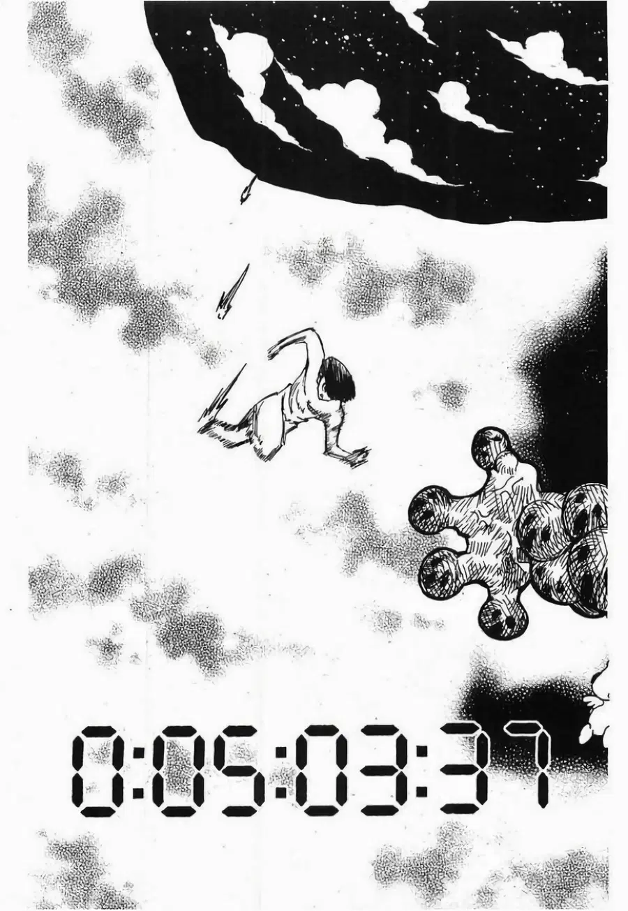 Hunter x Hunter ตอนที่ 280 หน้า 9