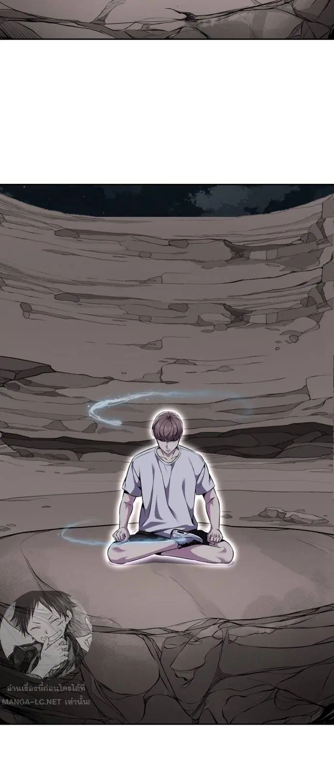 The Boy of Death ตอนที่ 164 หน้า 111