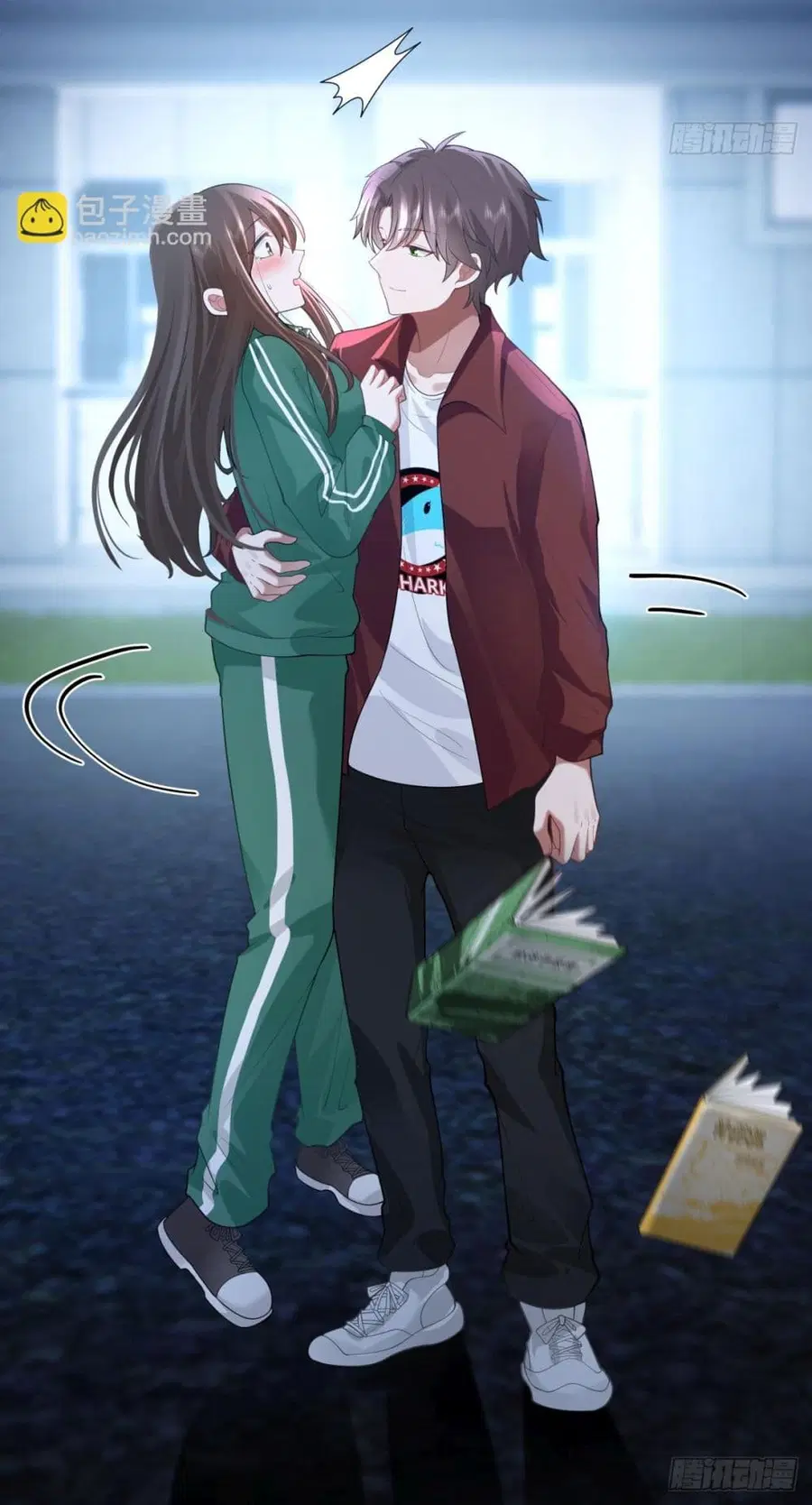 I Really Don’t Want to be Reborn ตอนที่ 153 หน้า 20