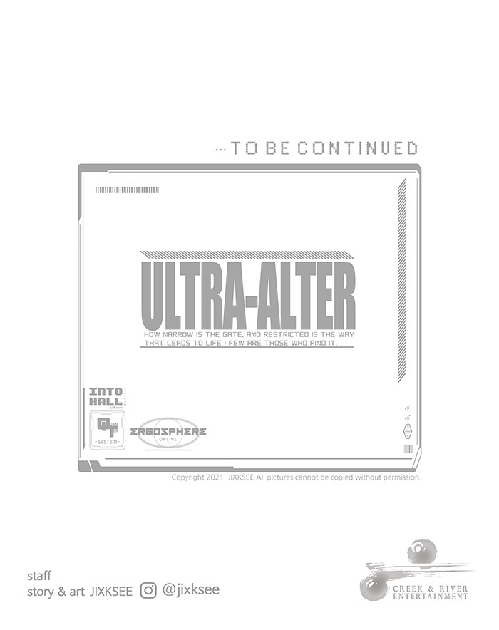 Ultra Alter แอ็กรองสตรองโคตร ตอนที่ 52 หน้า 164