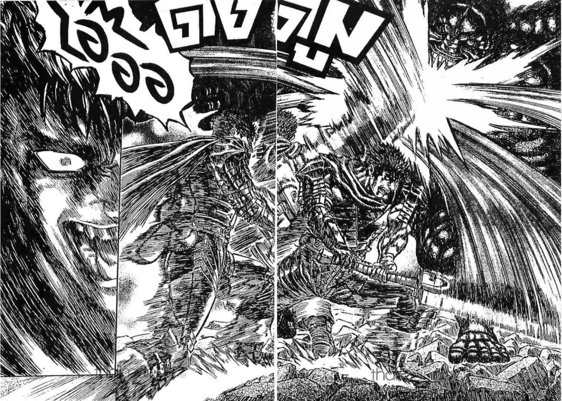 Berserk ตอนที่ 182 หน้า 18