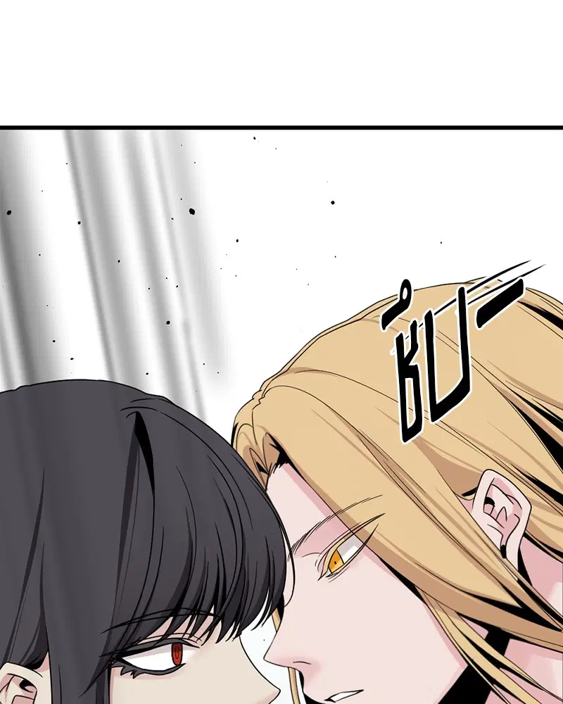 HERO KILLER ตอนที่ 79 หน้า 52