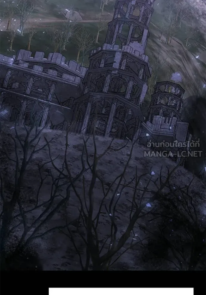 Terminally-Ill Genius Dark Knight อัศวินดำล่าท้าเวลา ตอนที่ 131 หน้า 111