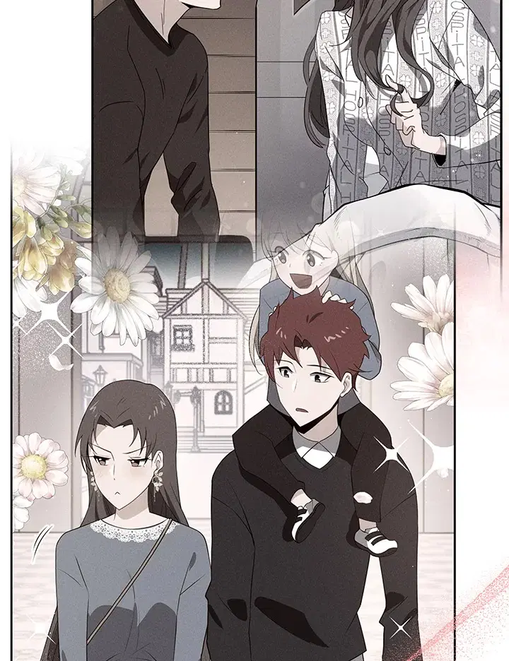 The Descent of the Demonic Master ตอนที่ 142 หน้า 100