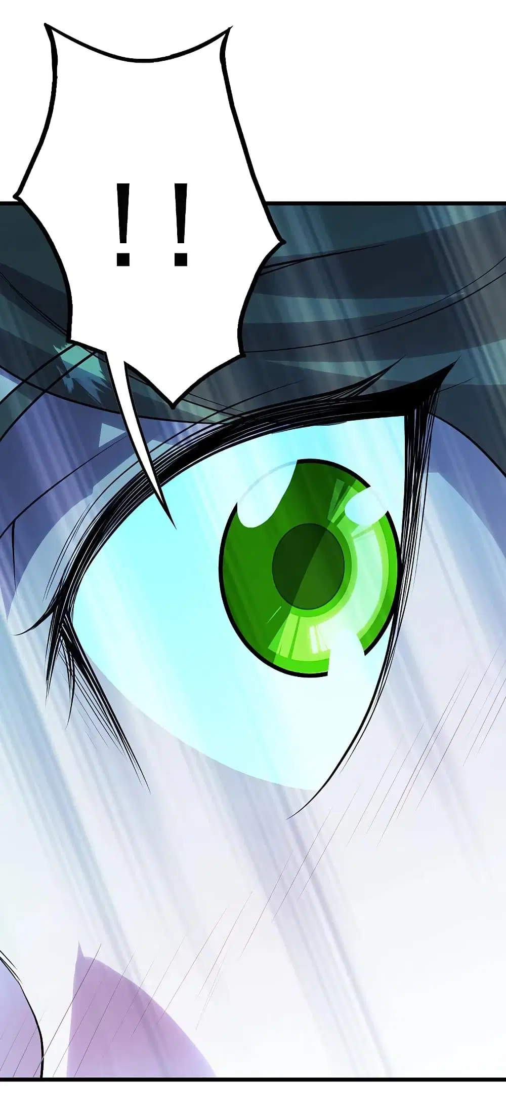 Matchless Emperor ตอนที่ 208 หน้า 40