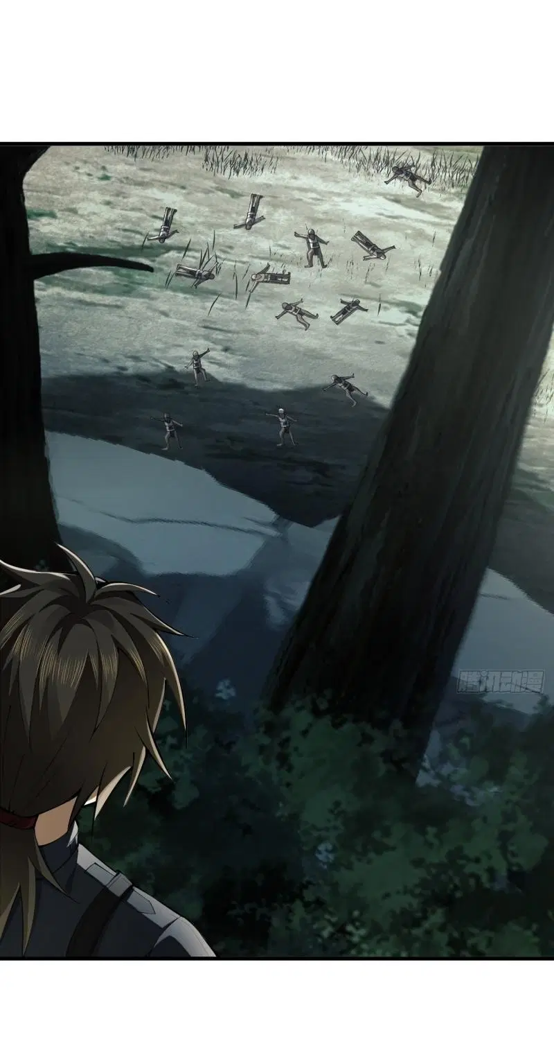 The First Order ตอนที่ 212 หน้า 4