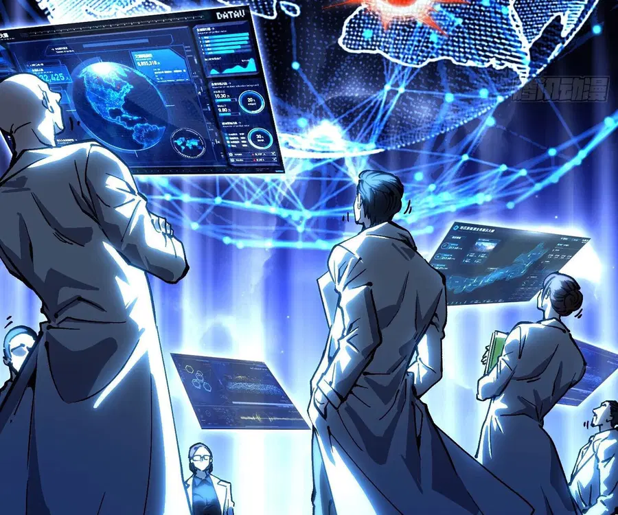 Martial Evolution: Start by Awakening the King of Monsters ตอนที่ 68 หน้า 12