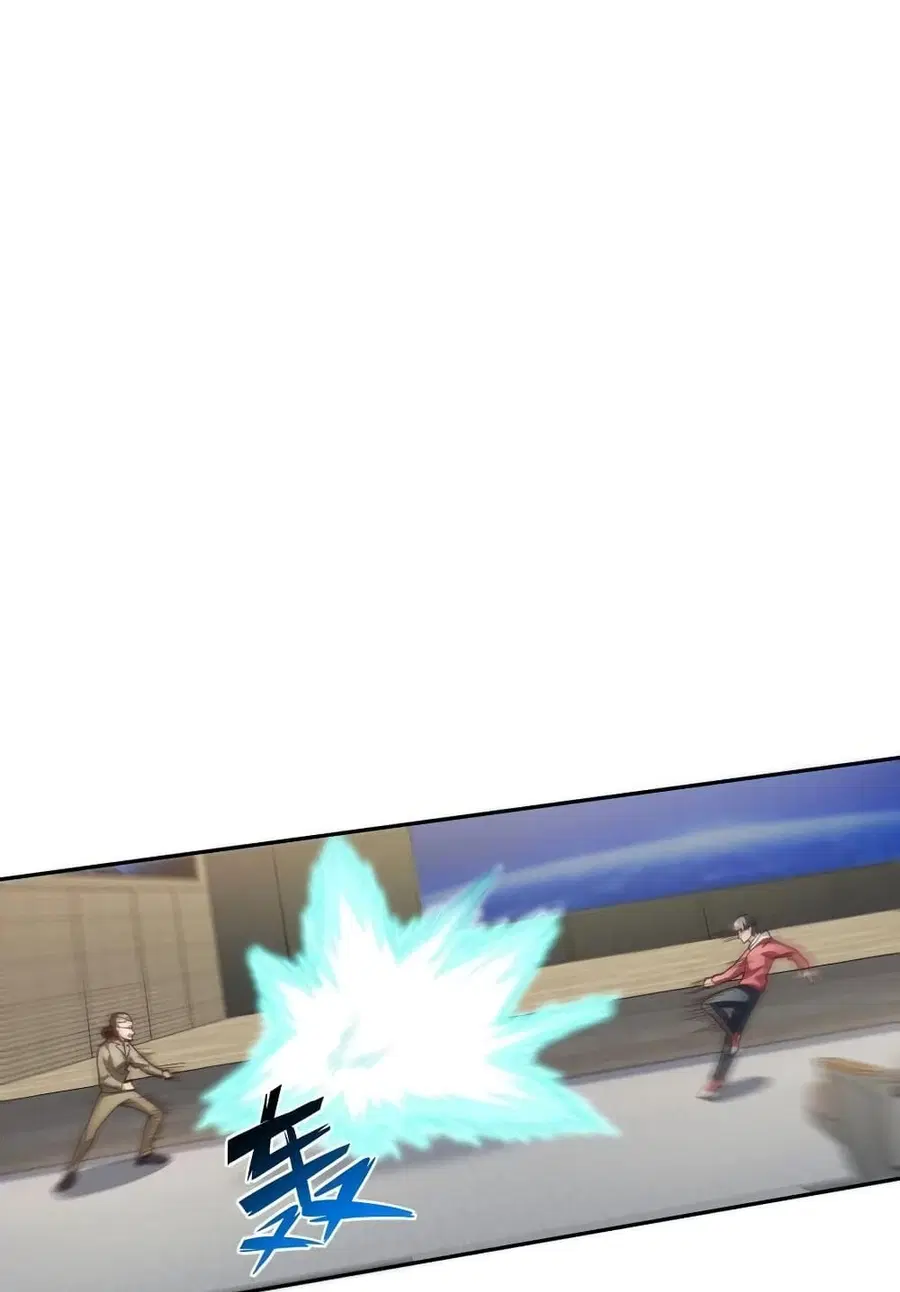 High Energy Strikes ตอนที่ 186 หน้า 36