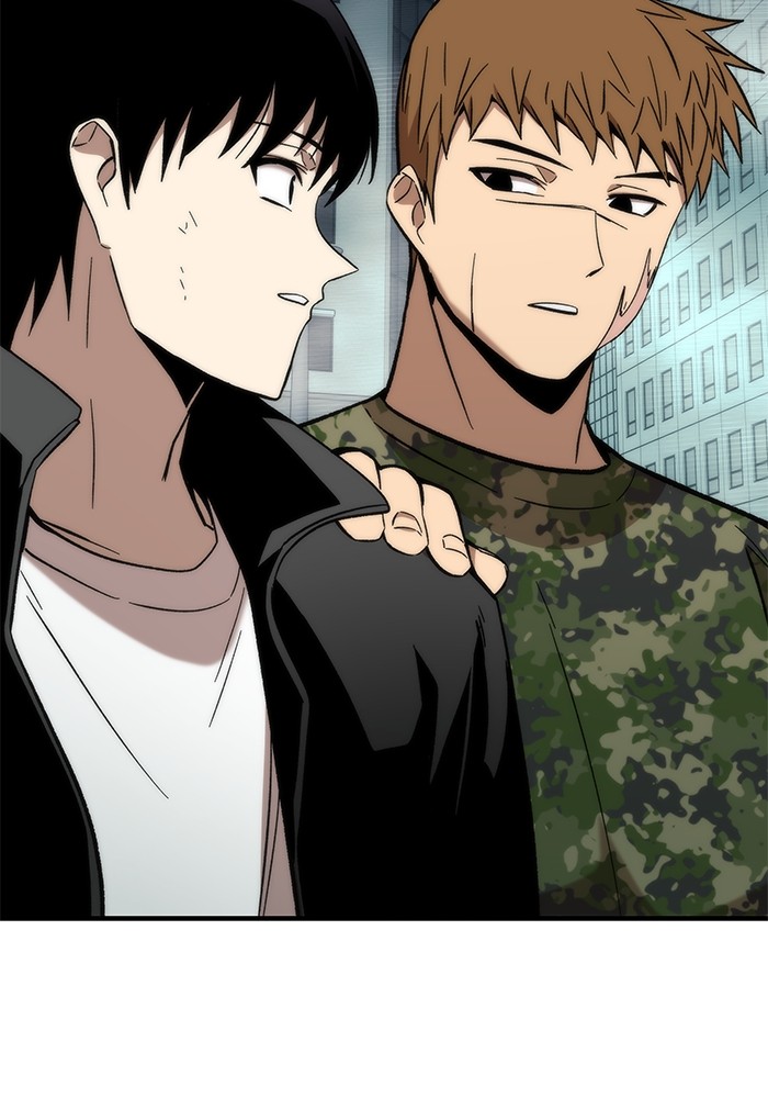 Ultra Alter แอ็กรองสตรองโคตร ตอนที่ 51 หน้า 148