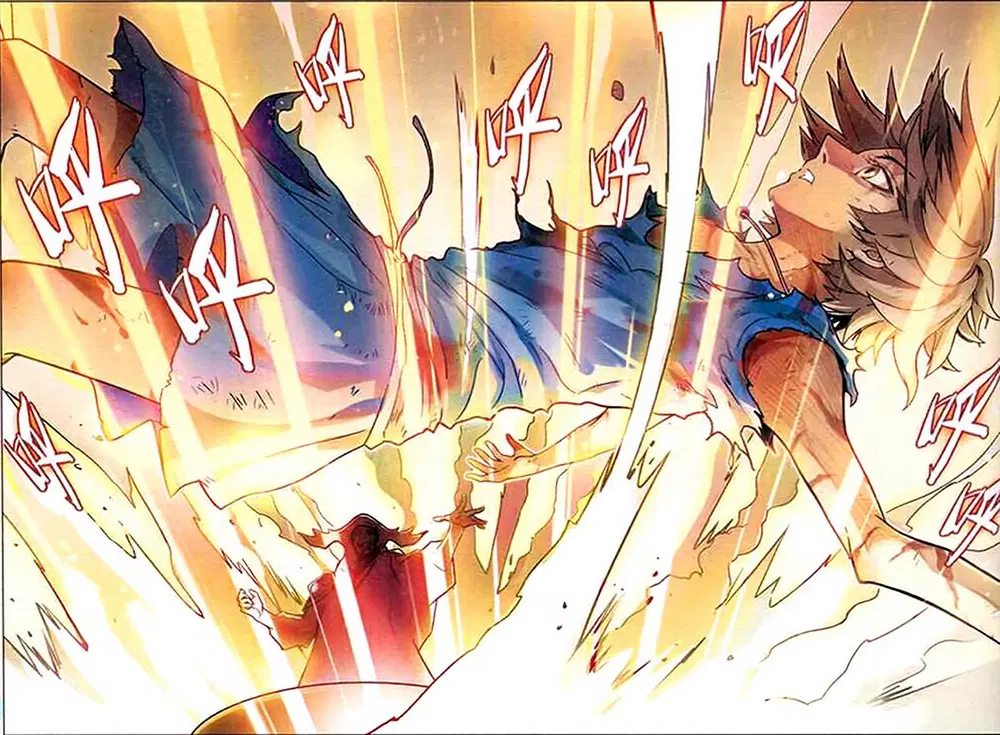 Panlong ตอนที่ 85 หน้า 6
