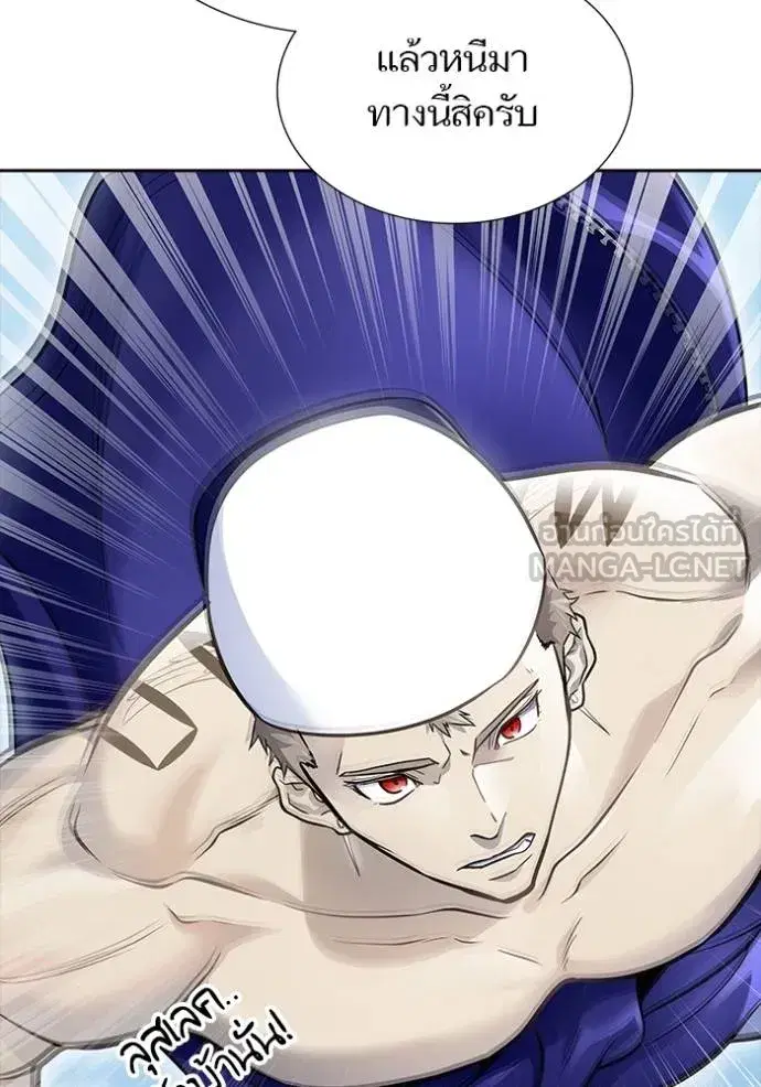 Tower of God ตอนที่ 648 หน้า 156