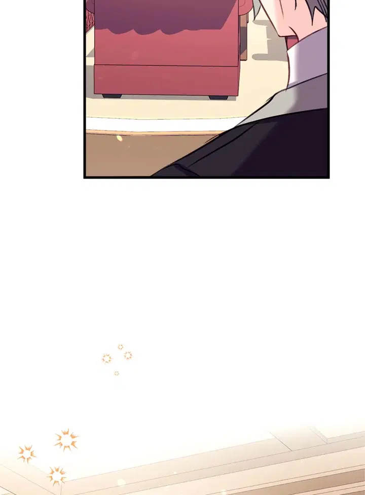 Can We Become a Family? ตอนที่ 12 หน้า 75