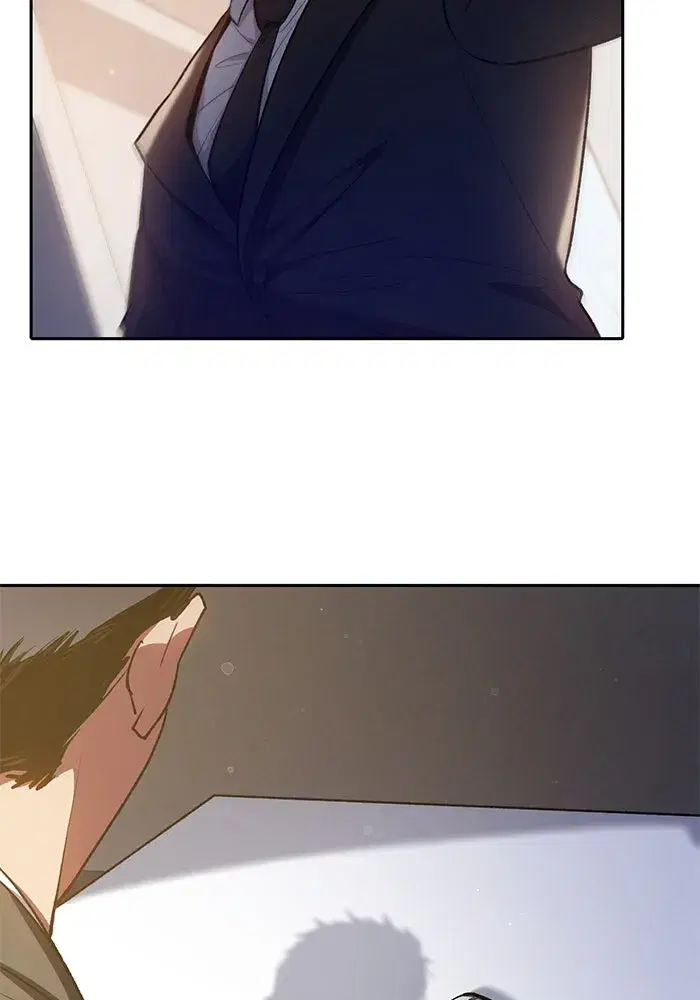 The S-Classes That I Raised (My S-Class Hunters) ตอนที่ 112 หน้า 118