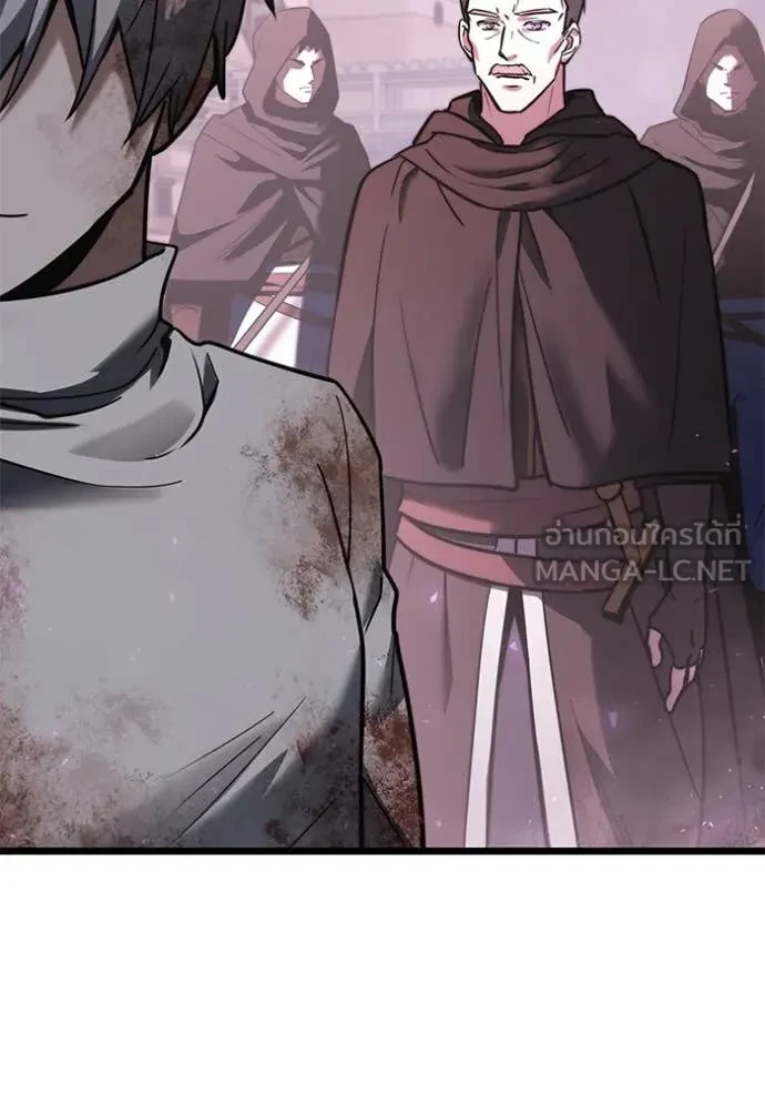 Terminally-Ill Genius Dark Knight อัศวินดำล่าท้าเวลา ตอนที่ 104 หน้า 136