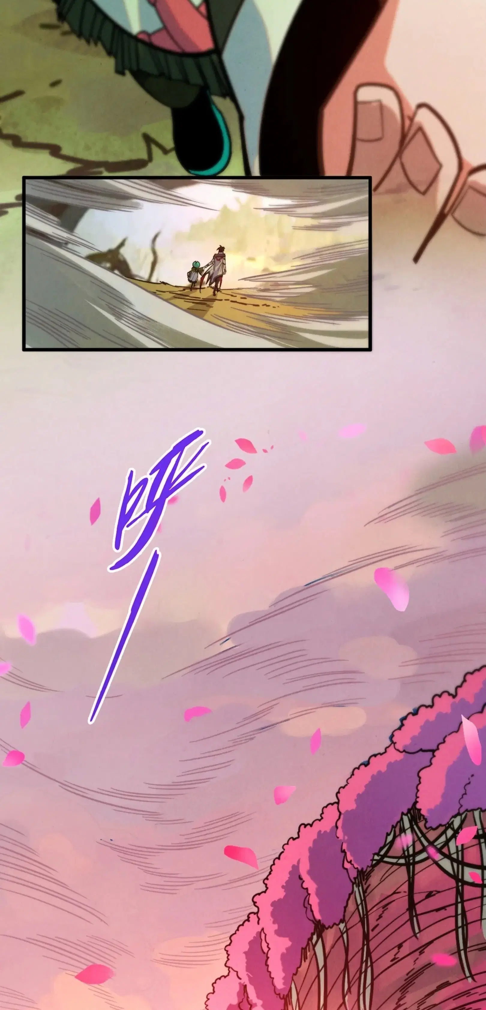 The Eternal Supreme ตอนที่ 413 หน้า 23