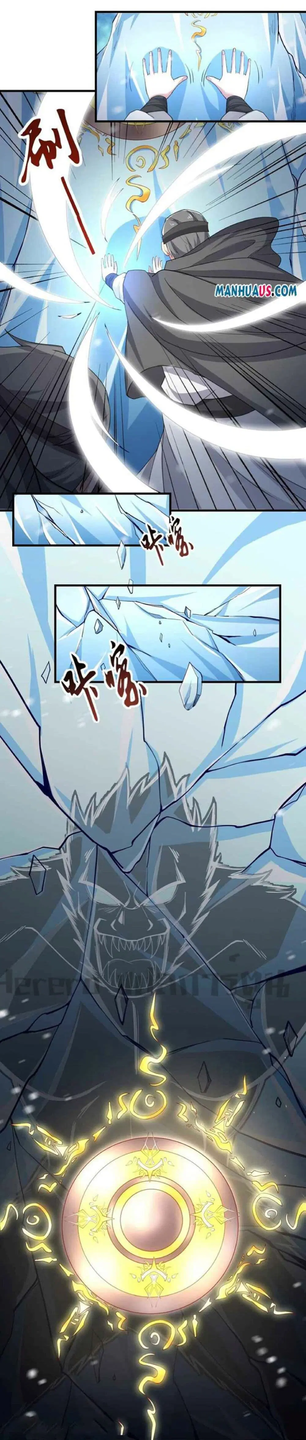 Super Warrior in Another World ตอนที่ 248 หน้า 24