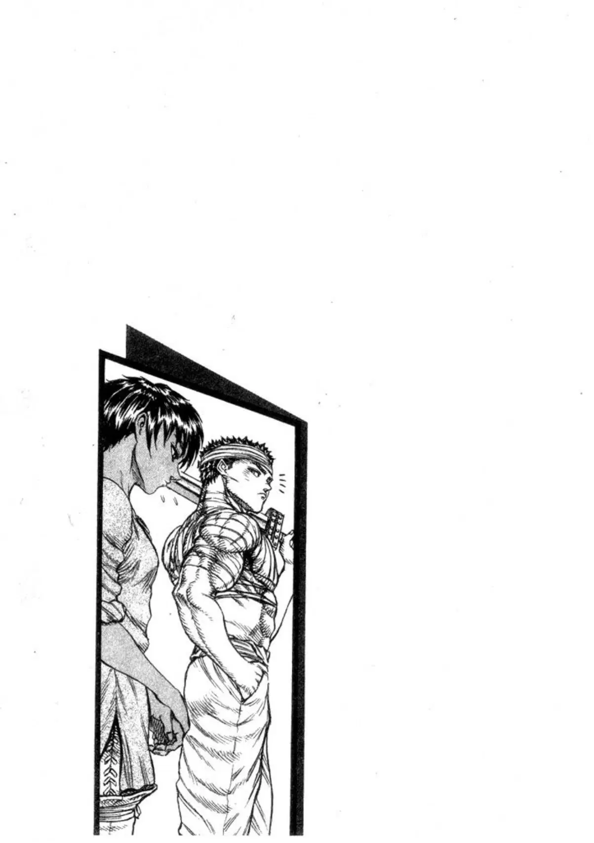 Berserk ตอนที่ 35 หน้า 24