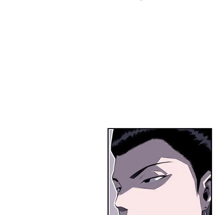 SuperNova ตอนที่ 65 หน้า 124