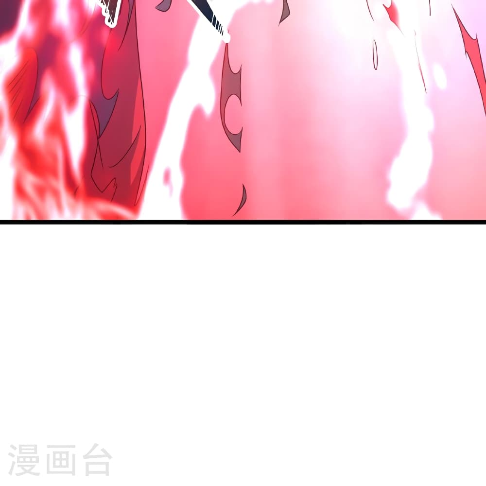 Banished Disciple’s Counterattack ราชาอมตะผู้ถูกขับไล่ ตอนที่ 467 หน้า 38
