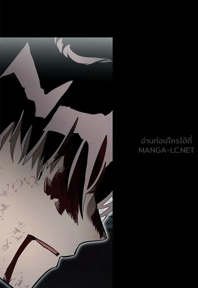 Reincarnation Path of The Underworld King ยอมรา ผู้พิพากษาจากนรก ตอนที่ 94 หน้า 169